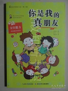 夏天女生穿什么衣服回头率最高