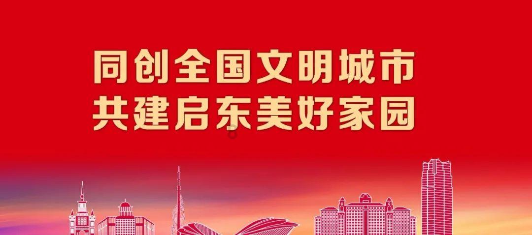 猫猫冒险团