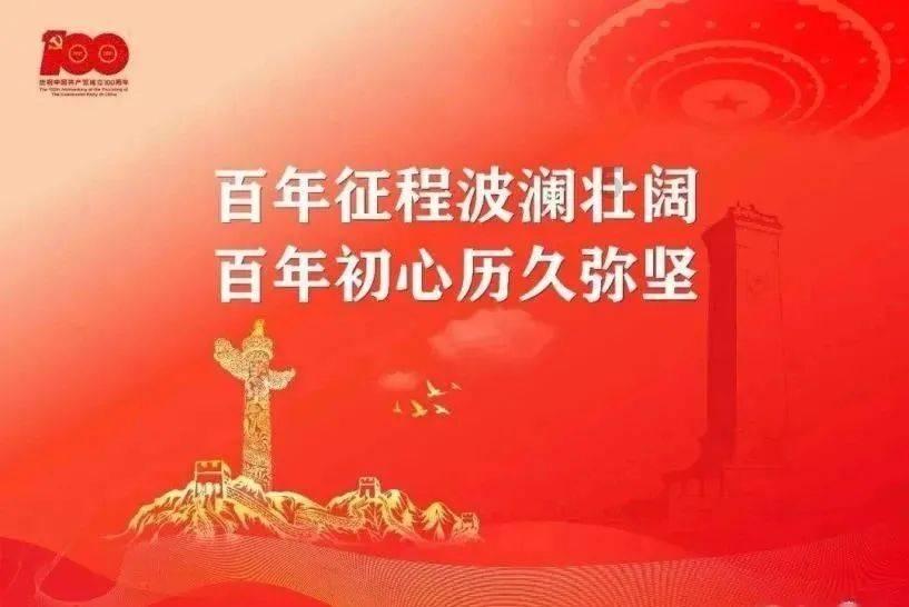 救援小绿龙
