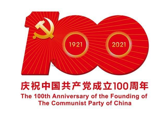暖阳下的女孩们